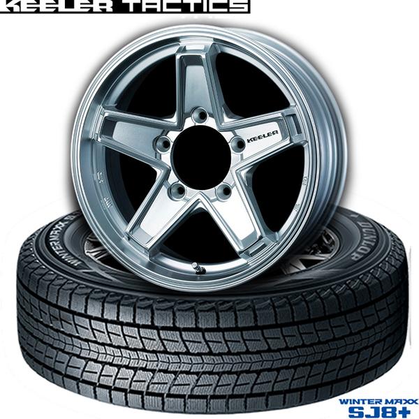♪♪極美品! 2020製スタッドレス ジムニー シエラ ダンロップウインターマックス SJ8 195/80R15 KEELERTACTICS♪♪ DUNLOP ダンロップ WINTER MAXX SJ 8+ 195/80R15 96Q スタッドレス