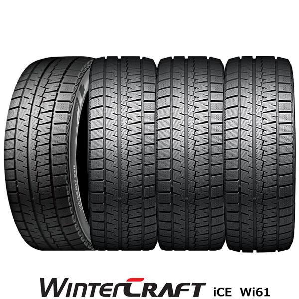 KUMHO（クムホ） クムホWinter CRAFT ice Wi61｜205/65R16 95R