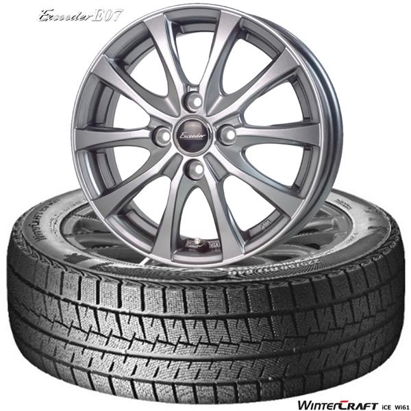 KUMHO（クムホ） クムホWinter CRAFT ice Wi61 & Exceeder E07｜185