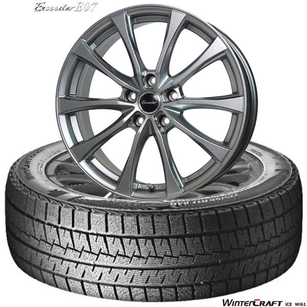 KUMHO（クムホ） クムホWinter CRAFT ice Wi61 & Exceeder E07｜215