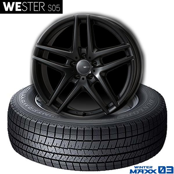 DUNLOP（ダンロップ） WINTER MAXX03｜225/50R18 95Q｜& WESTER S05 