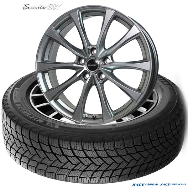 ミシュラン（MICHELIN） X-ICE SNOW & Exceeder E07｜215/65R17 99T 
