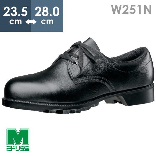 midorianzen-com_10000436