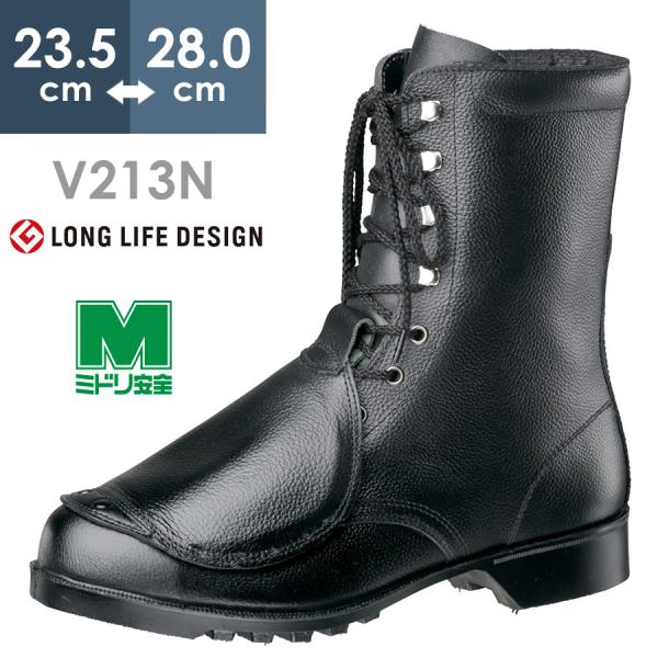 midorianzen-com_10300052