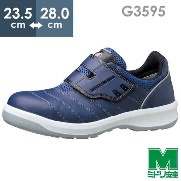 midorianzen-com_12040006