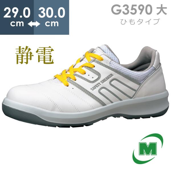 midorianzen-com_12040501