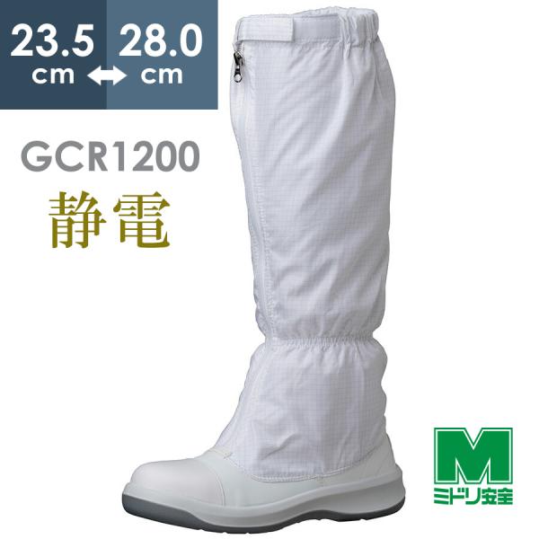 midorianzen-com_12040576