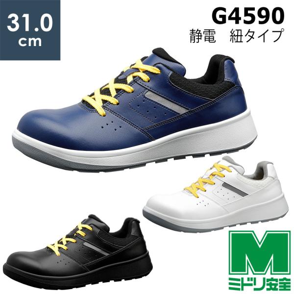 midorianzen-com_120409b