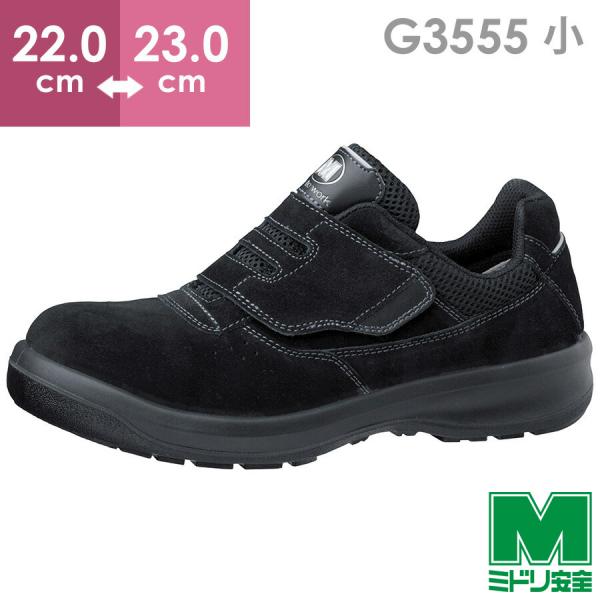 midorianzen-com_12041007