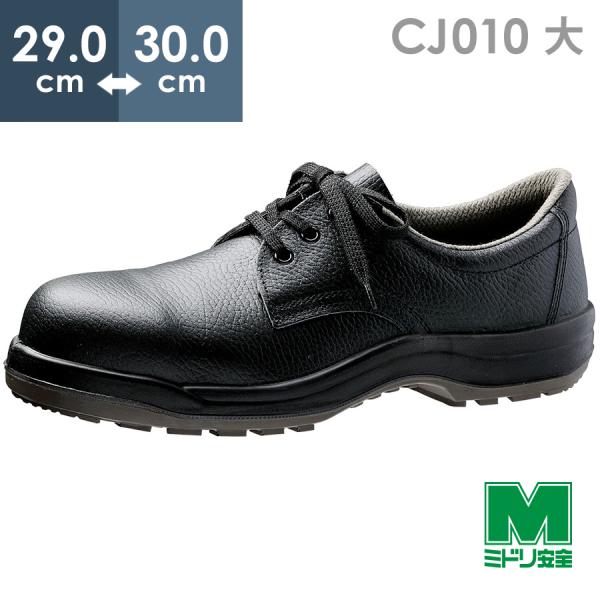 midorianzen-com_13020107