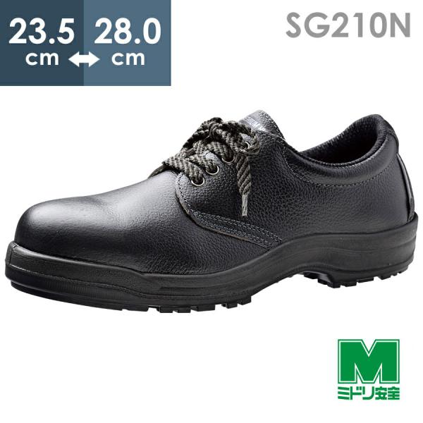 midorianzen-com_13020108