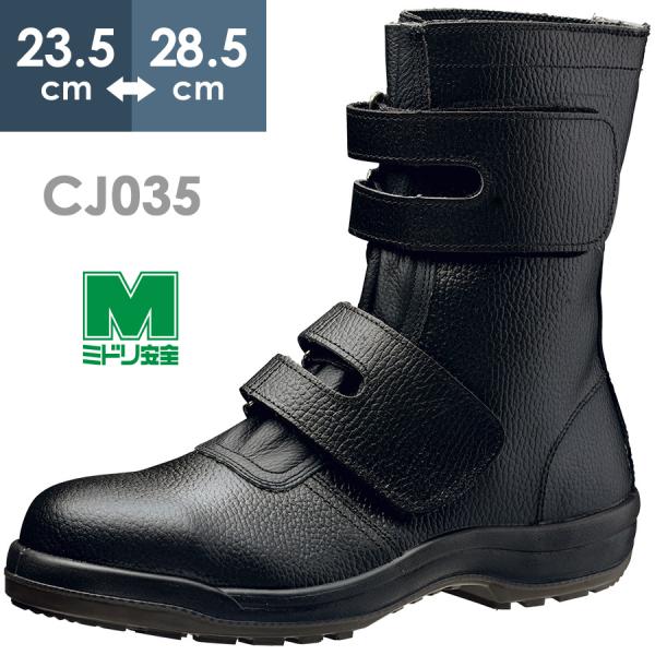 midorianzen-com_13320306