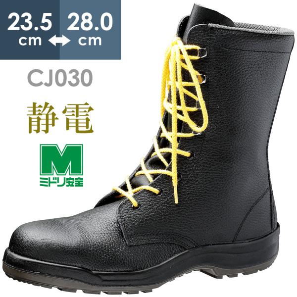 midorianzen-com_13320551