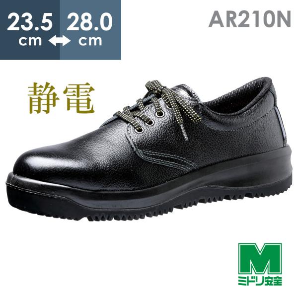 midorianzen-com_15000553