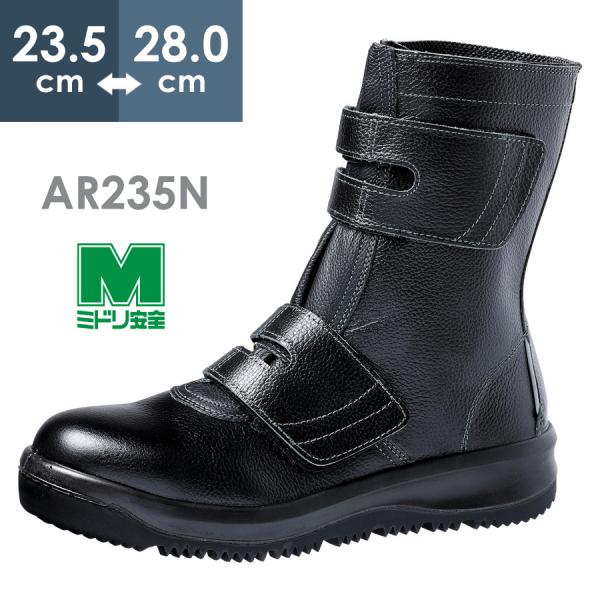 midorianzen-com_15300026