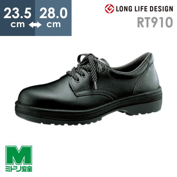 midorianzen-com_16000020