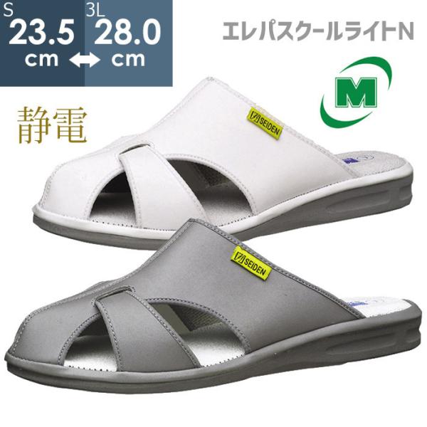 midorianzen-com_210011b