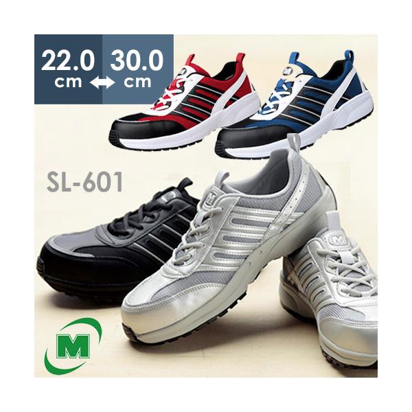 いっちゃん専用 FA-601S-1 FA-601用受座 | TAKIGEN | タキゲン製造株式会社