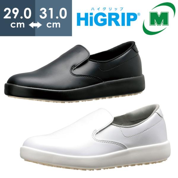 ~hS ϊyʍƌC nCObv H-700N zCg ubN 29.0`31.0