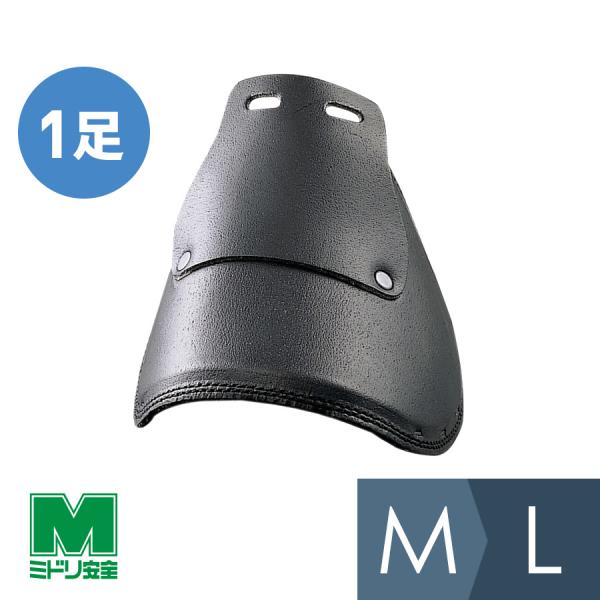 midorianzen-com_22999017