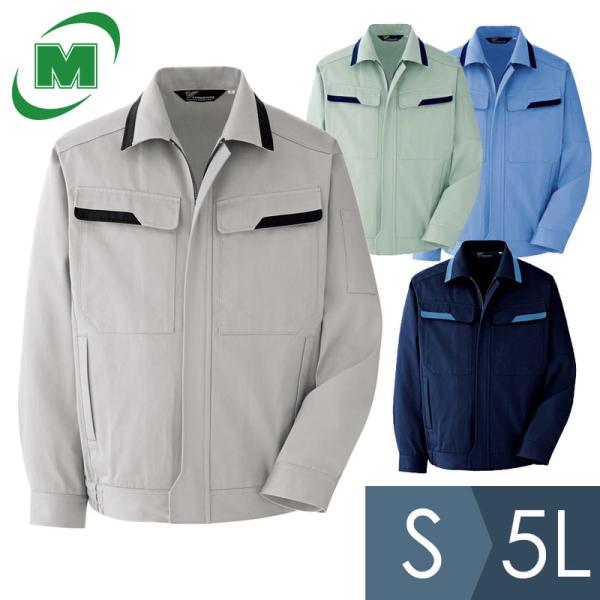 ミドリ安全 作業服 秋冬 ベルデクセルコットン ブルゾン VE390シリーズ 綿100% 4カラー S〜5L midorianzen-com_311000a