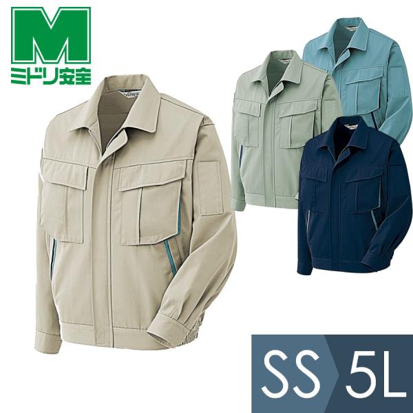 midorianzen-com_3110162a