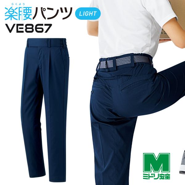 midorianzen-com_31132019