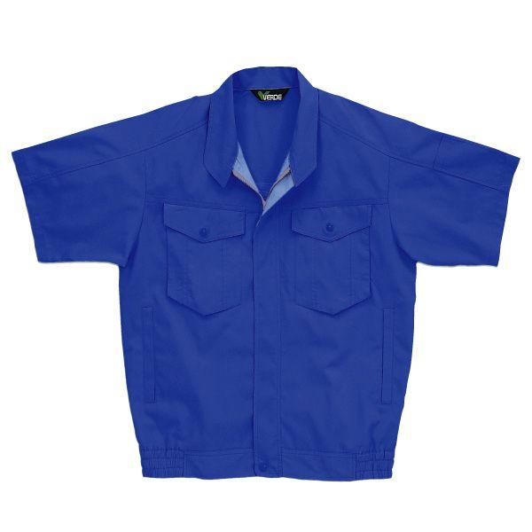 ミドリ安全 混紡 男女兼用半袖ブルゾン GS348 上 ロイヤルブルー  