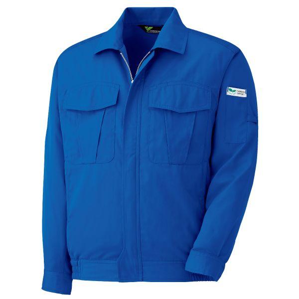 ミドリ安全 ベルデクセルフレックス VES 2143春夏上衣 男女兼用 ロイヤルブルー メンズ レディース 作業服 男性 女性 消臭 ベルデクセル ミドリ安全 ベルデクセルフレックス VES 2143春夏上衣