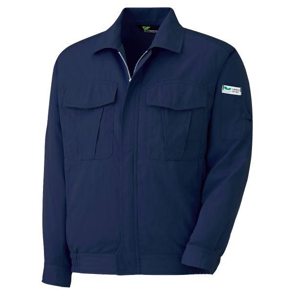 ミドリ安全 ベルデクセルフレックス VES 2147春夏上衣 男女兼用 ネイビー メンズ レディース 作業着 作業服 男性用 女性用 消臭 ベルデクセル ミドリ安全 ベルデクセルフレックス VES 2147春夏上衣