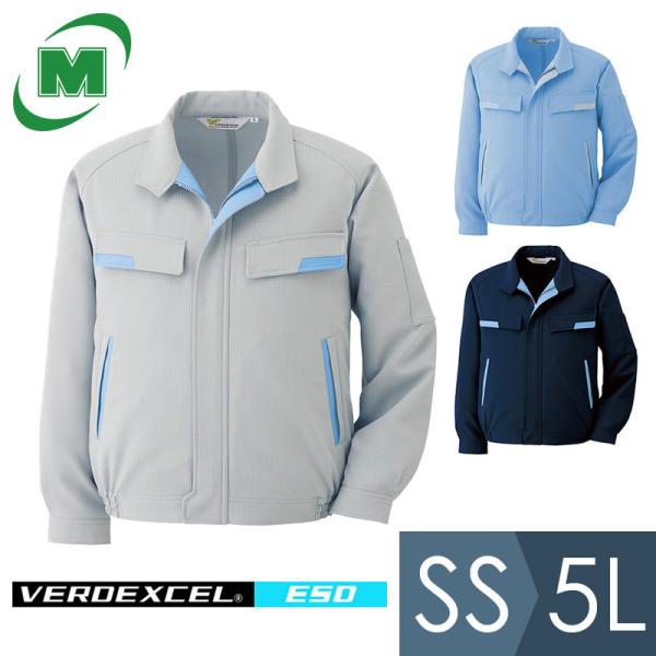 ベルデクセル ミドリ安全 作業服 春夏 ベルデクセルESD IEC対応高機能