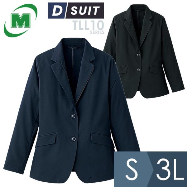 ミドリ安全 通年 デュアルスーツ 女子 レディースジャケット TLL10シリーズ  ネイビー ブラック S〜3L ミドリ安全 通年 デュアルスーツ 女子 レディースジャケット TLL10