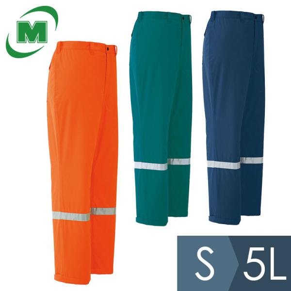 ミドリ安全 作業服 リサイクル 防水帯電防止防寒スラックス RC2000