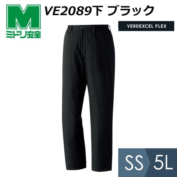 ミドリ midorianzen-com_31320123