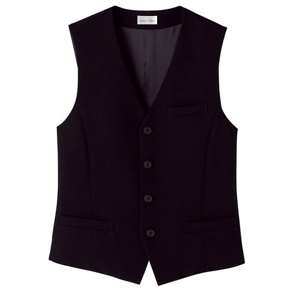 【素材・材質】ポリエステル100%【色】ブラック【サイズ】SS、S、M、L、LL、3L、4L、5L【特徴】●ユニセックス●左胸箱ポケット左胸箱ポケット（深さ前端で14cm）●背ベルトでサイズ・シルエットの調整が可能です。●広い共地の見返しパ...