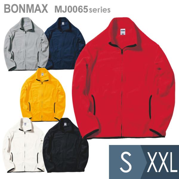 midorianzen-com_331061a