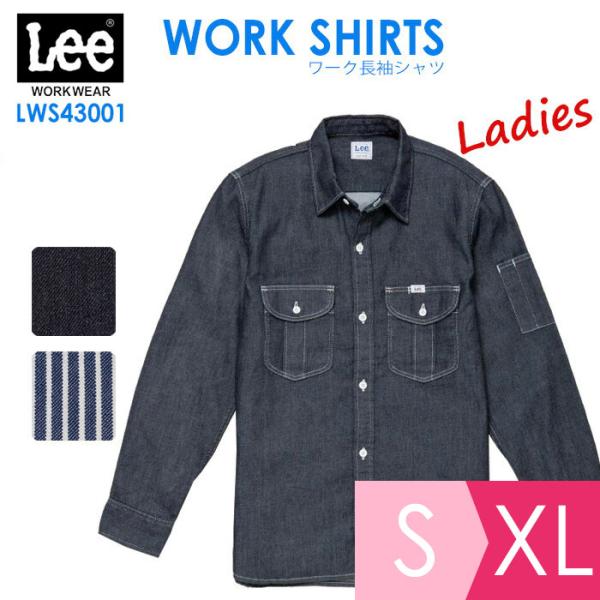 {}bNX BONMAX/[ Lee ƕ fB[X [NVc LWS43001V[Y 2J[ S`XL