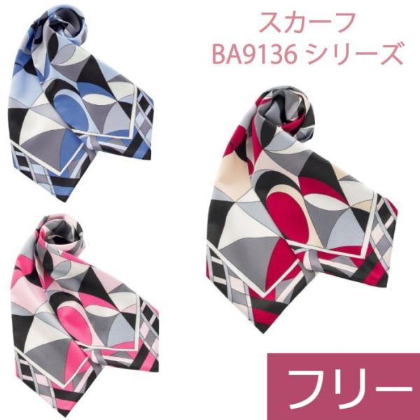 {}bNX BONMAX XJ[t BA9136V[Y ItBXjtH[  ANZT[ d