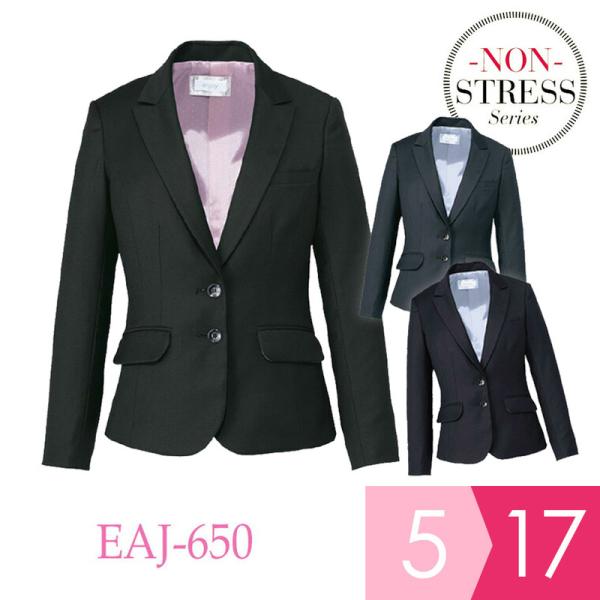 KARSEE カーシー オフィスウェア 女性用 ノンストレスシリーズ ジャケット EAJ-650 3カラー 5〜17号 カーシーカシマ KARSEE カーシー オフィスウェア 女性用 ノンストレス