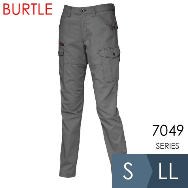 Burtle バートル 作業服 女性用 春夏 7049 59 レディース ストレッチ カーゴパンツ オリーブグレー S Ll 作業着 7041シリーズ Buyee Buyee 日本の通販商品 オークションの代理入札 代理購入