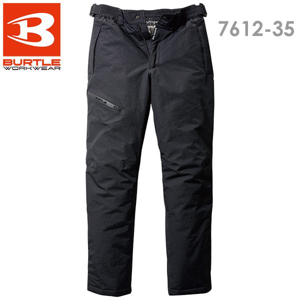 バートル BURTLE 作業服 防水防寒パンツ ユニセックス 7612-35 ブラック S〜3L