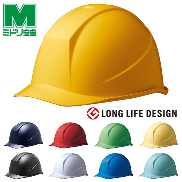 【規格】国家検定合格品【素材・材質】ABS(アクリロニトリルブタジエンスチレン)【色】イエロー、スーパーホワイト、モスグリーン、レッド、クリーム、ネイビー、ブルー、スカイブルー、ブラック【サイズ】頭囲:55〜62cm【重量】380g【付属品...