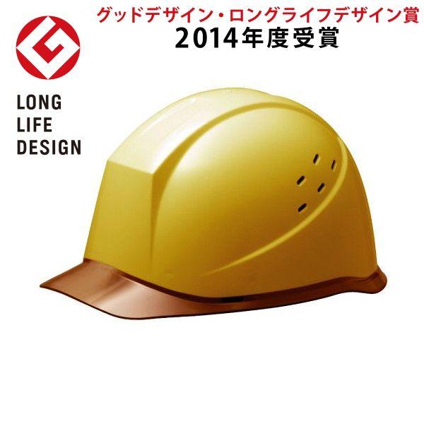 ~hS wbg SC-12PCLV RA CG[/uE ʋC   H aȂ