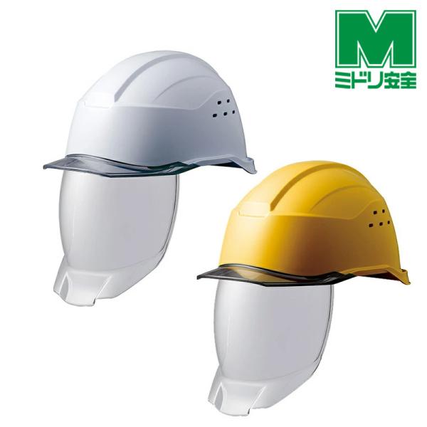 ミドリ安全 ヘルメット特大サイズ SC-21 P CL V XL S RA3 KP 侍II 全2