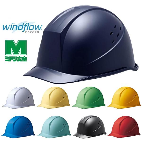 ヘルメット 作業用 ブルー みんな探してる人気モノ ヘルメット 作業用 ブルー 花 ガーデン Diy