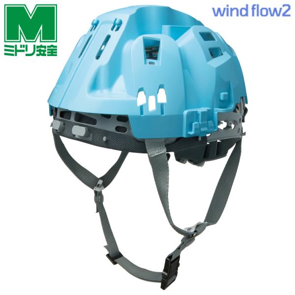 ミドリ安全 【交換用】ヘルメット内装品 SC-33用 内装一式