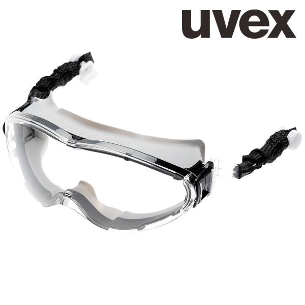 uvex ゴーグル　フレームのみ X-9302-610 ゴーグル X-9302SG uvex ultrasonic スプラッシュ