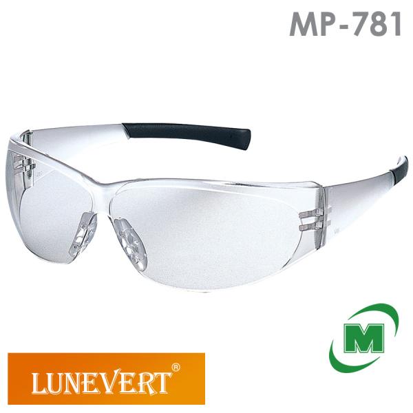 ルネベル 保護めがね ミドリ安全 LUNEVERT MP-781 (ハードコート