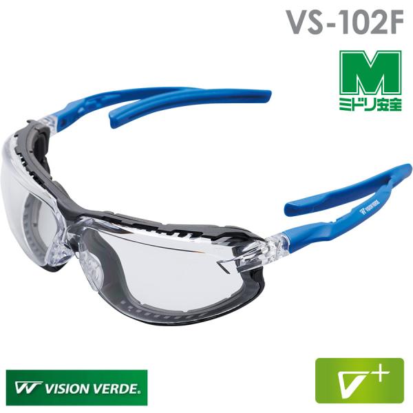 ゴーグル VISION VERDE VG-503F ミドリ安全とM10C-VF ゴーグル VISION VERDE VG-503F ミドリ安全とM10C-VF
