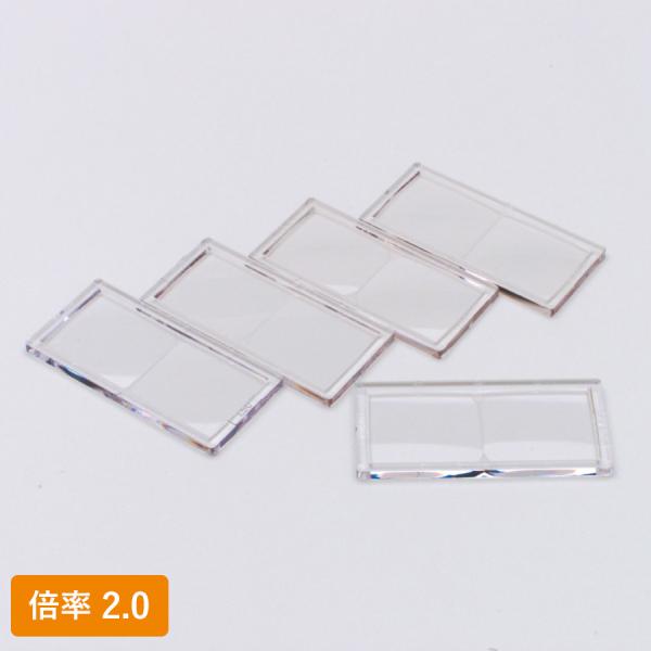 溶接面用拡大プレート 倍率2．0 50×106mm